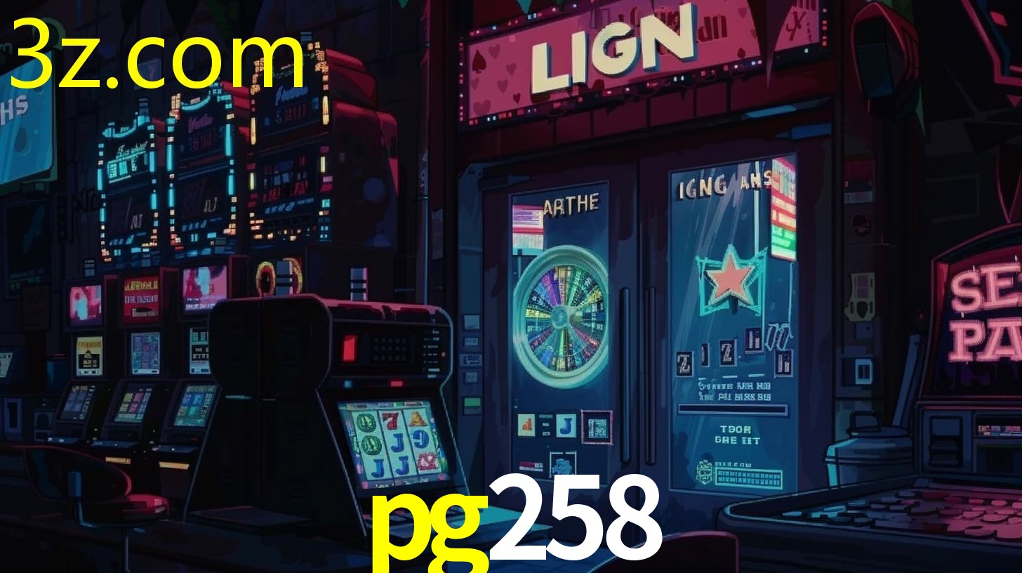 PG258